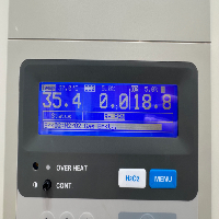 Panasonc Double Stack CO2 Incubator image 3